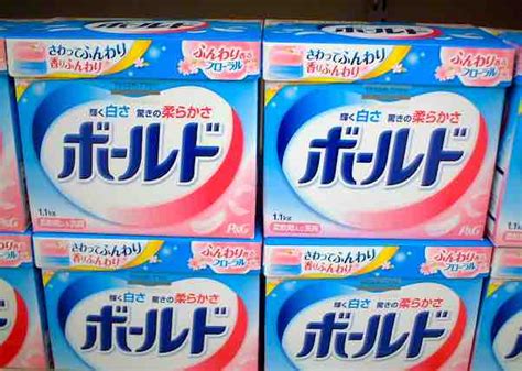 procter and gamble competitive advantage.